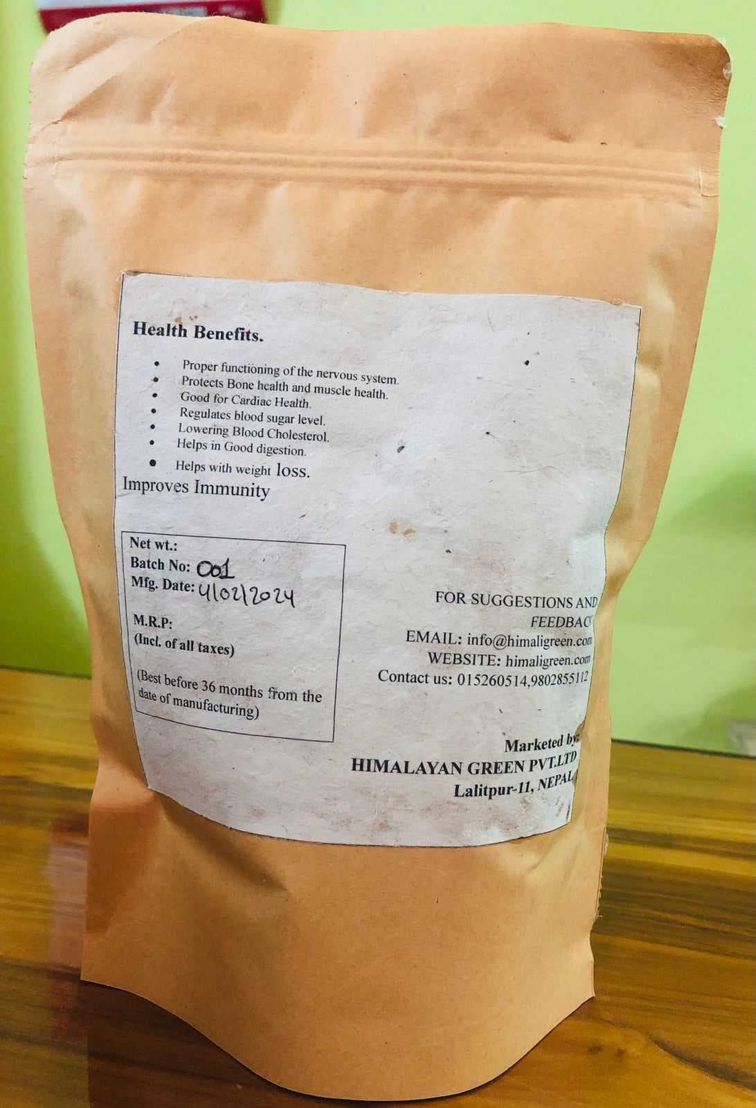 Quinoa (कागुनो)