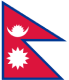 Flag of Nepal